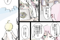 hikuidori-030w