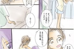 hutari_03