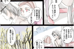azi_701