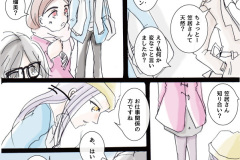 azi_702
