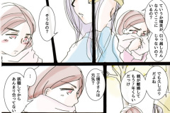 azi_703