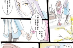 azi_704