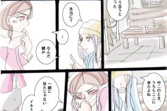 azi_705