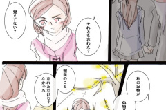 azi_706
