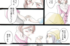 azi_707