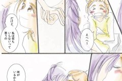 iwant_05