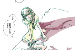 jinrou_05