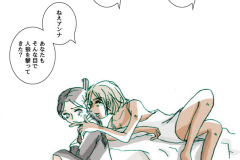 jinrou_06