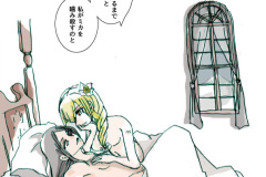 jinrou_09