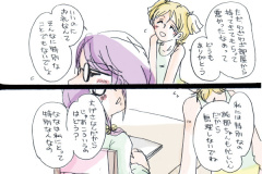 junnanana-02