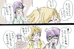 junnanana-03