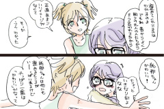 junnanana-04