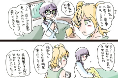 junnanana-06