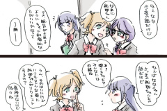 junnanana-07
