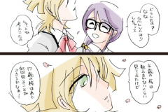 junnanana-08