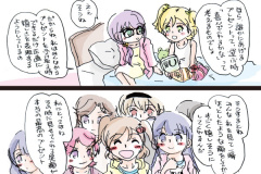 junnanana-09