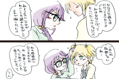 junnanana-10