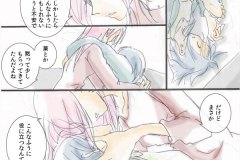 yandere_05