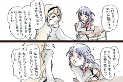 karehikamari-04