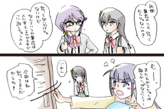 karehikamari-07