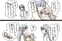 karehikamari-08