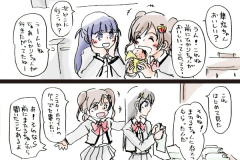 karehikamari-09