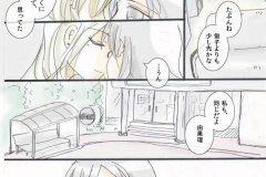 gekka_03