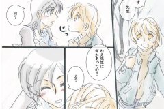 gekka_04