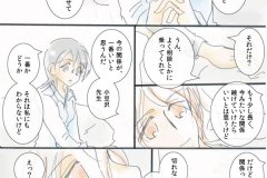 kokoro_001