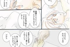 kokoro_002