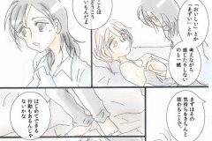 kokoro_003
