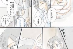 kokoro_004