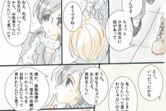 last_001