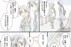 last_002
