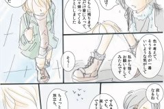 last_003