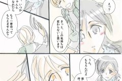 last_004