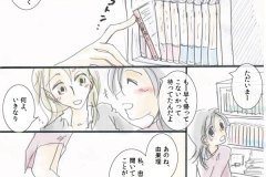 last_006