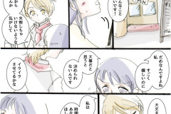 azi_102