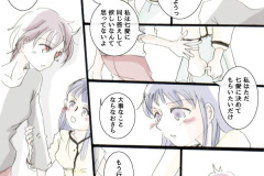 azi_105