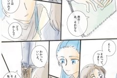 kitai_005