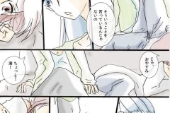 child_002