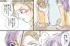 kokuhaku_004
