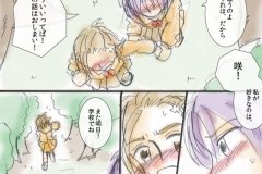 kokuhaku_006