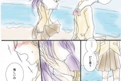kokuhaku3_002