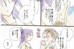 kokuhaku3_003