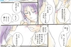kokuhaku3_005