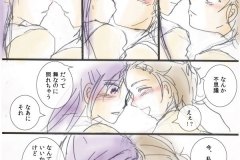 kokuhaku3_006