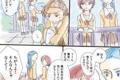 kokuhaku2-002