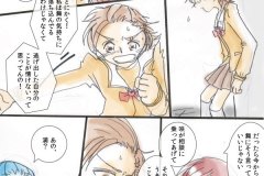 kokuhaku2-003