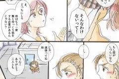 kokuhaku2-004